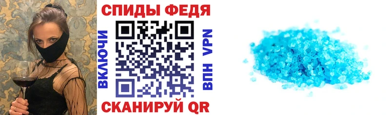 сколько стоит  мориарти телеграм  АМФ Premium  Черемхово 