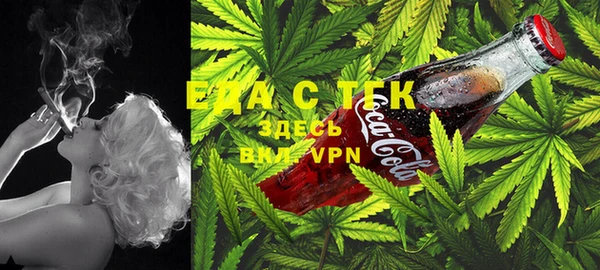 марки lsd Белокуриха