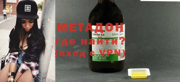 Альфа ПВП Беломорск