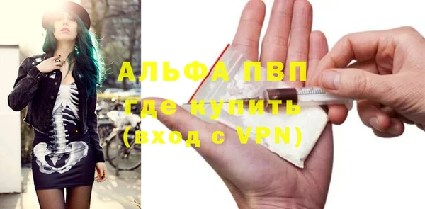 кокаин VHQ Белоозёрский