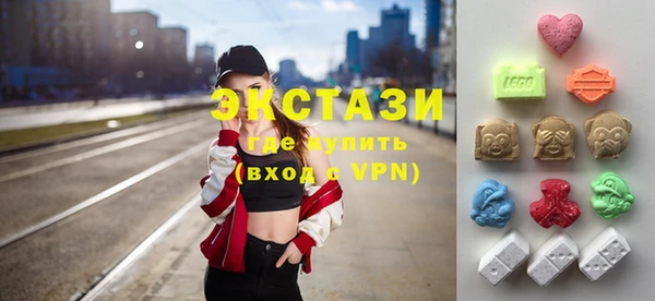 кокаин VHQ Белоозёрский