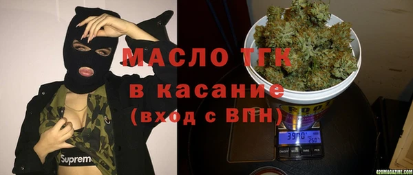 Альфа ПВП Беломорск