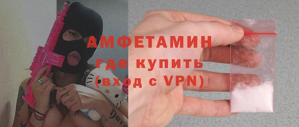 Альфа ПВП Беломорск