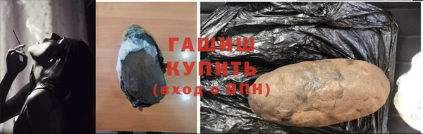 Альфа ПВП Беломорск