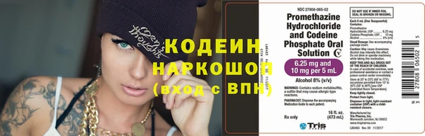 кокаин VHQ Белоозёрский