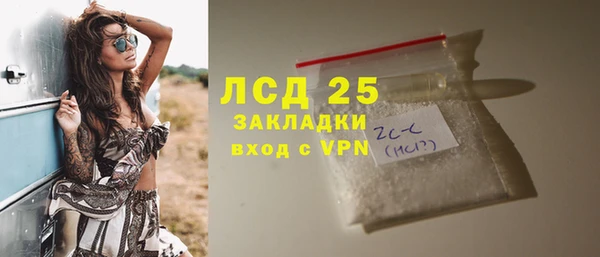 Альфа ПВП Беломорск