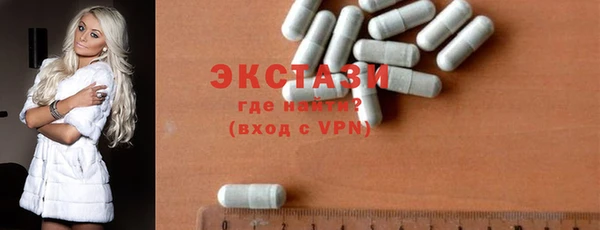 кокаин VHQ Белоозёрский