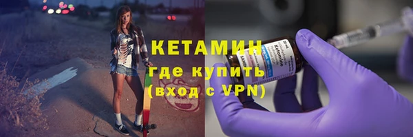 Альфа ПВП Беломорск