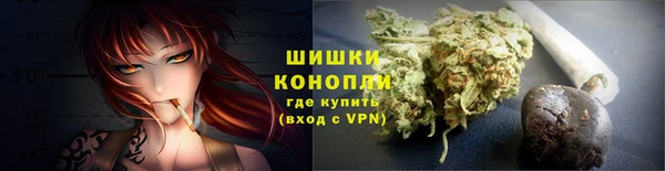 кокаин VHQ Белоозёрский