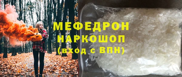 Альфа ПВП Беломорск