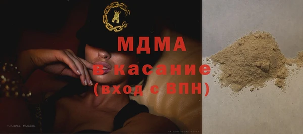 кокаин VHQ Белоозёрский