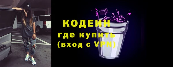 Альфа ПВП Беломорск