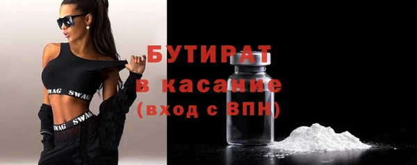 Альфа ПВП Беломорск