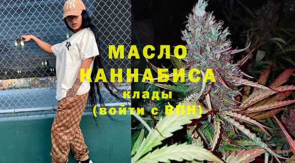 Альфа ПВП Беломорск