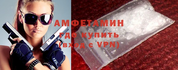 2c-b Баксан