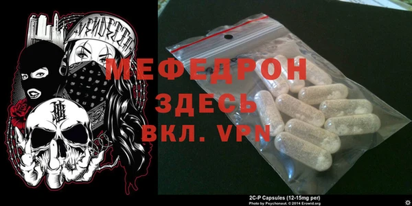 Альфа ПВП Беломорск