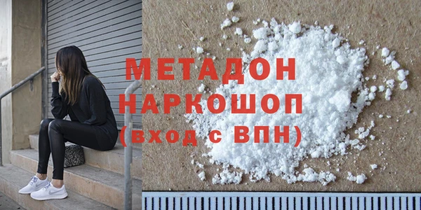 Альфа ПВП Беломорск